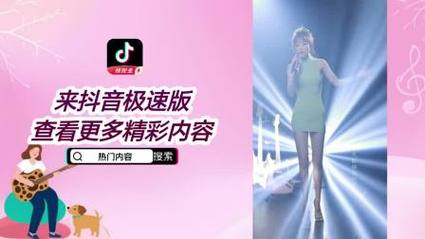 **标题:抖音24小时自助平台:即刻下单,畅享无等待服务新体验**