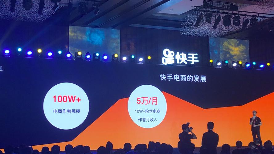 快手刷粉新纪元:真人互动,真实有效