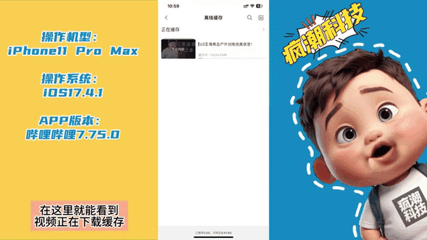 **B站视频曝光不足?掌握这几招,轻松提升播放量!**