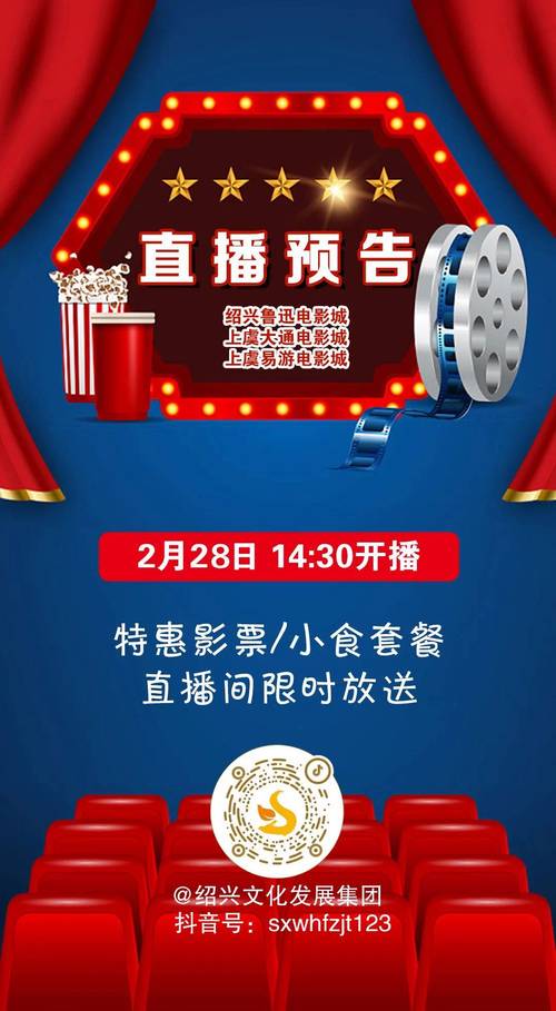 **标题:抖音24小时自助购物,畅享无忧购物新体验**