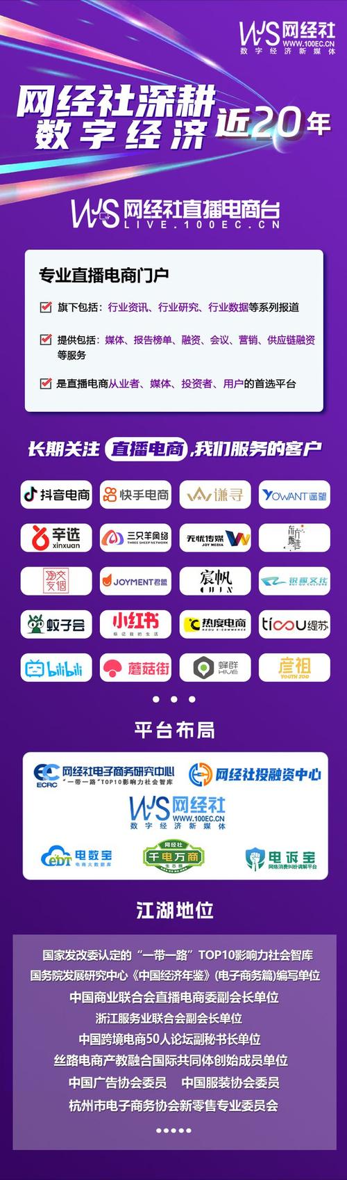 **标题:抖音24小时自助购物,畅享无忧购物新体验**