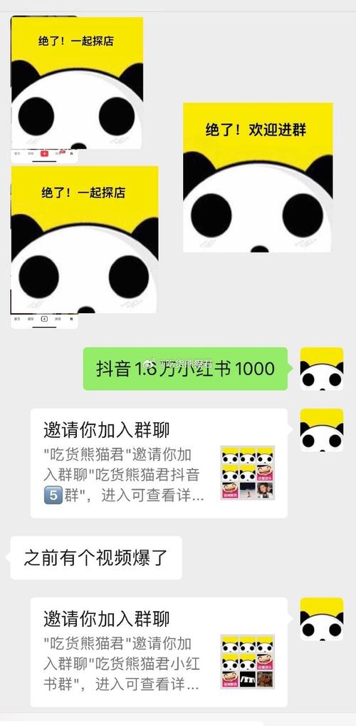 小红书粉丝自助下单，开启你的网红之路