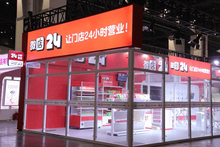 解锁微博营销密码,24小时自助下单平台助力腾飞