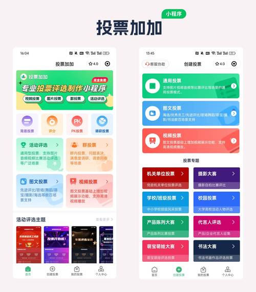 揭秘微博自助下单刷粉丝平台的操作流程与效果评估方法