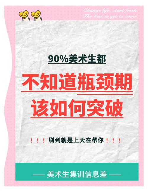 **B站播放量停滞不前?揭秘突破瓶颈的几大绝招!**