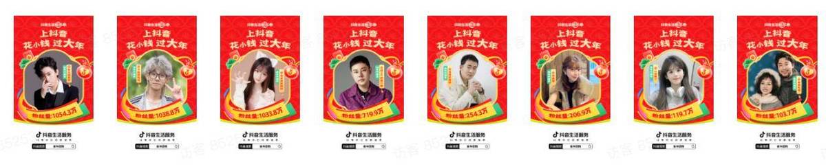 **标题：抖音业务24小时不打烊，一键下单畅享不间断的乐趣**