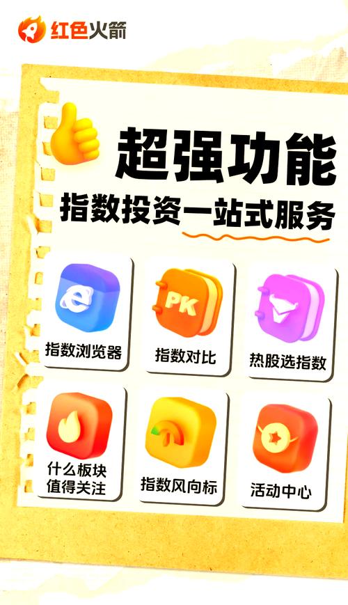 **"💥揭秘！小红书网红账号打造攻略，轻松实现粉丝购买转化率飙升🚀"**