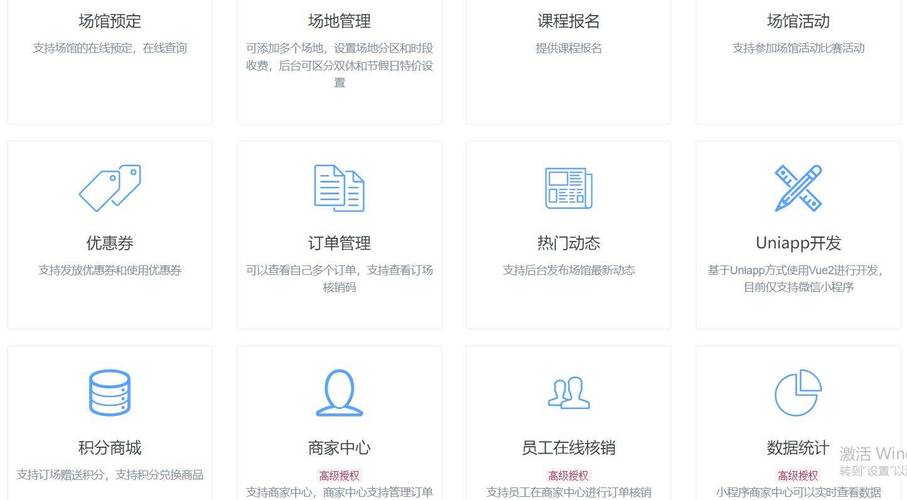 告别繁琐流程，微博24小时自助下单平台一键搞定
