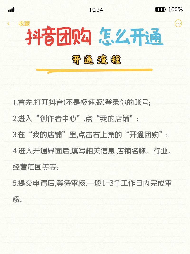 想要更多关注?试试微博刷粉丝平台自助下单功能!