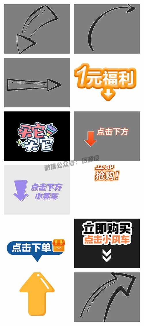想要更多关注?试试微博刷粉丝平台自助下单功能!