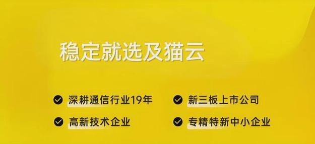 **标题:微博自助下单,24小时营销新纪元,助力品牌腾飞!**