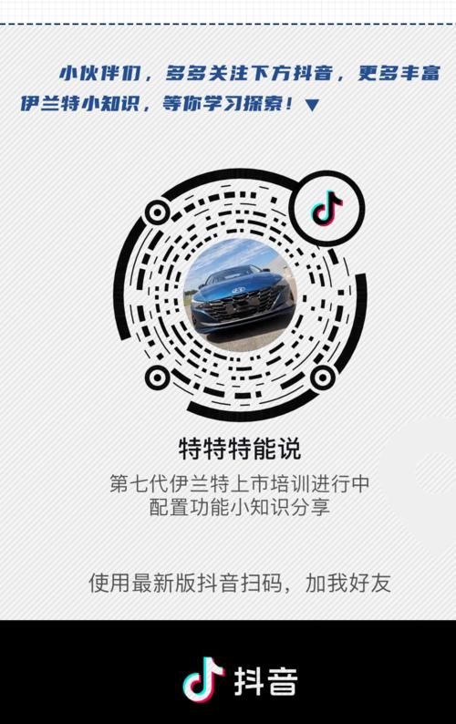 **标题:24小时抖音自助业务,一键下单,开启您的成功之路!**