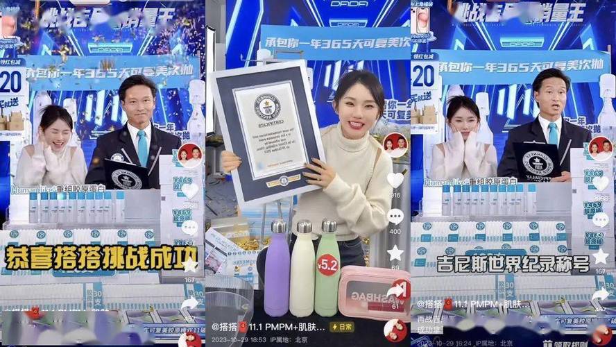 从默默无闻到网红达人，抖音粉丝自助平台助你蜕变