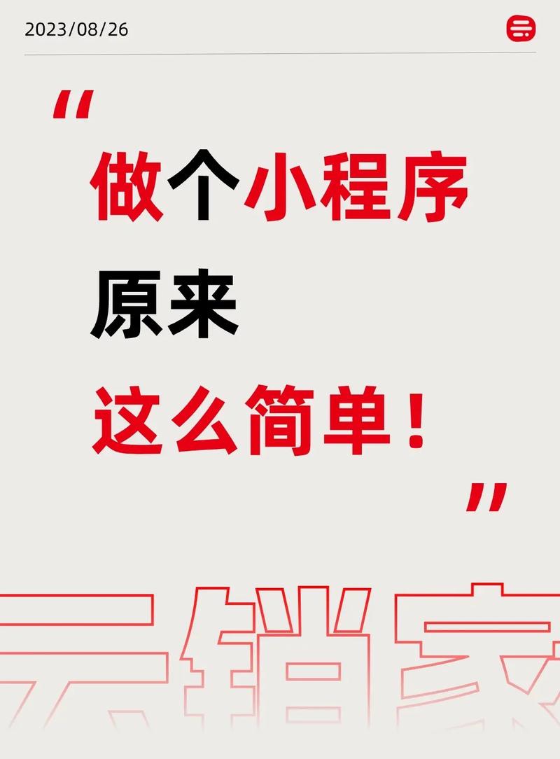 从默默无闻到网红达人，抖音粉丝自助平台助你蜕变