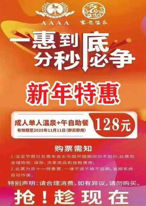 **标题:微博自助下单新纪元,24小时在线服务全面升级,助力品牌营销新飞跃**