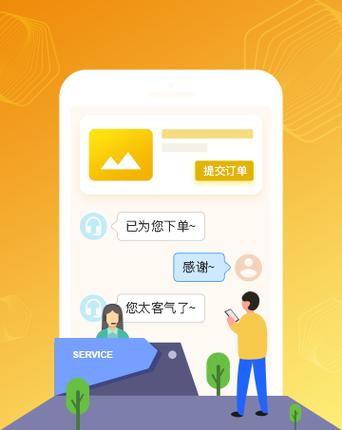 **标题:微博号自助下单,社交营销新助力,轻松提升品牌影响力**