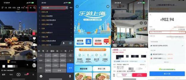 随时随地自助下单,抖音业务24小时在线