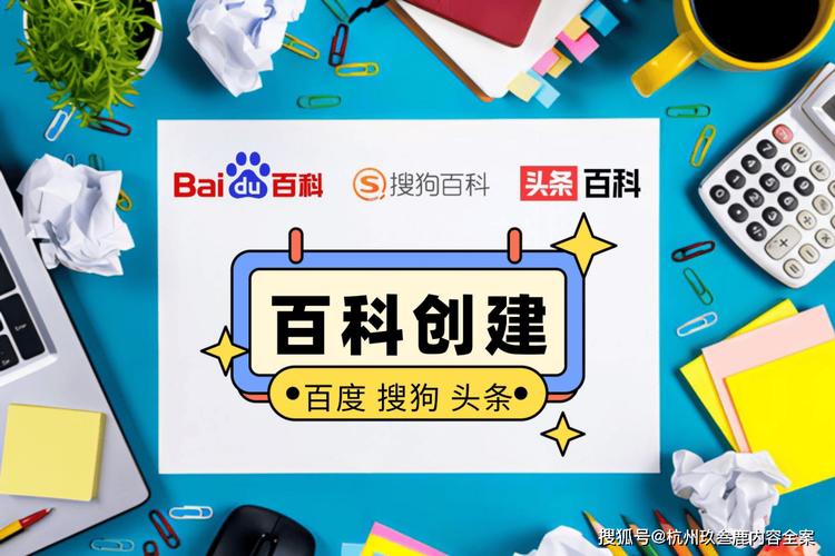**揭秘B站视频高播放量的秘密武器:内容为王,策略制胜**