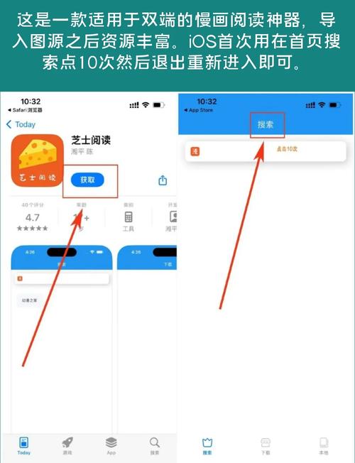 揭秘B站视频高播放量的秘密武器：实用刷量教程分享