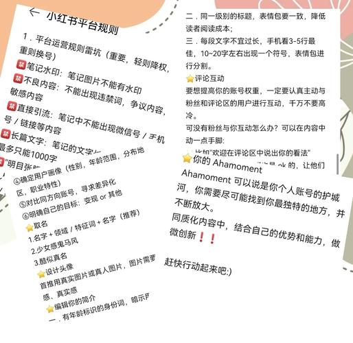 快速涨粉秘诀大公开：快手刷粉平台推荐