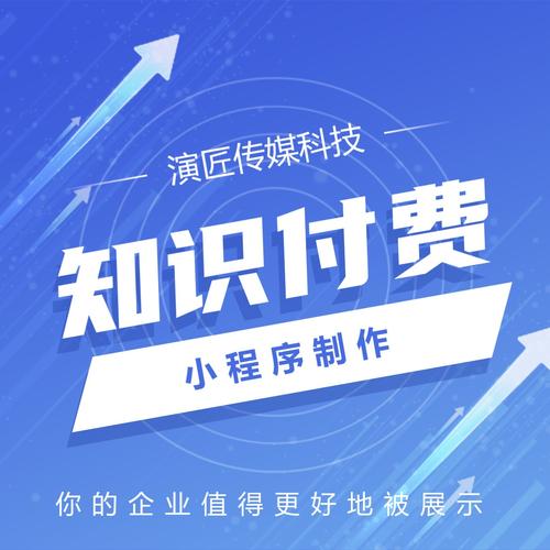 **标题:全网刷粉平台的安全有效运用策略:提升个人影响力的智慧之道**