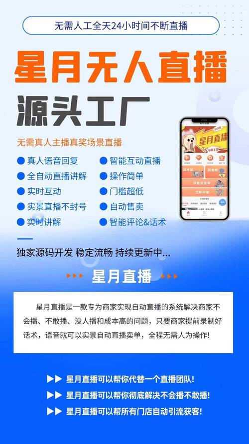 **标题:微博24小时自助下单,开启智能营销新纪元**