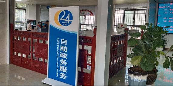 **标题:微博自助下单,24小时不打烊,畅享便捷服务新体验!**