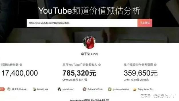 从微博小白到网红达人,只需一个优质刷粉丝平台!