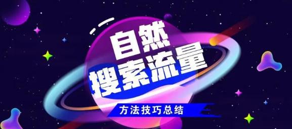 **标题：轻松提升社交影响力——微博号自助下单攻略**