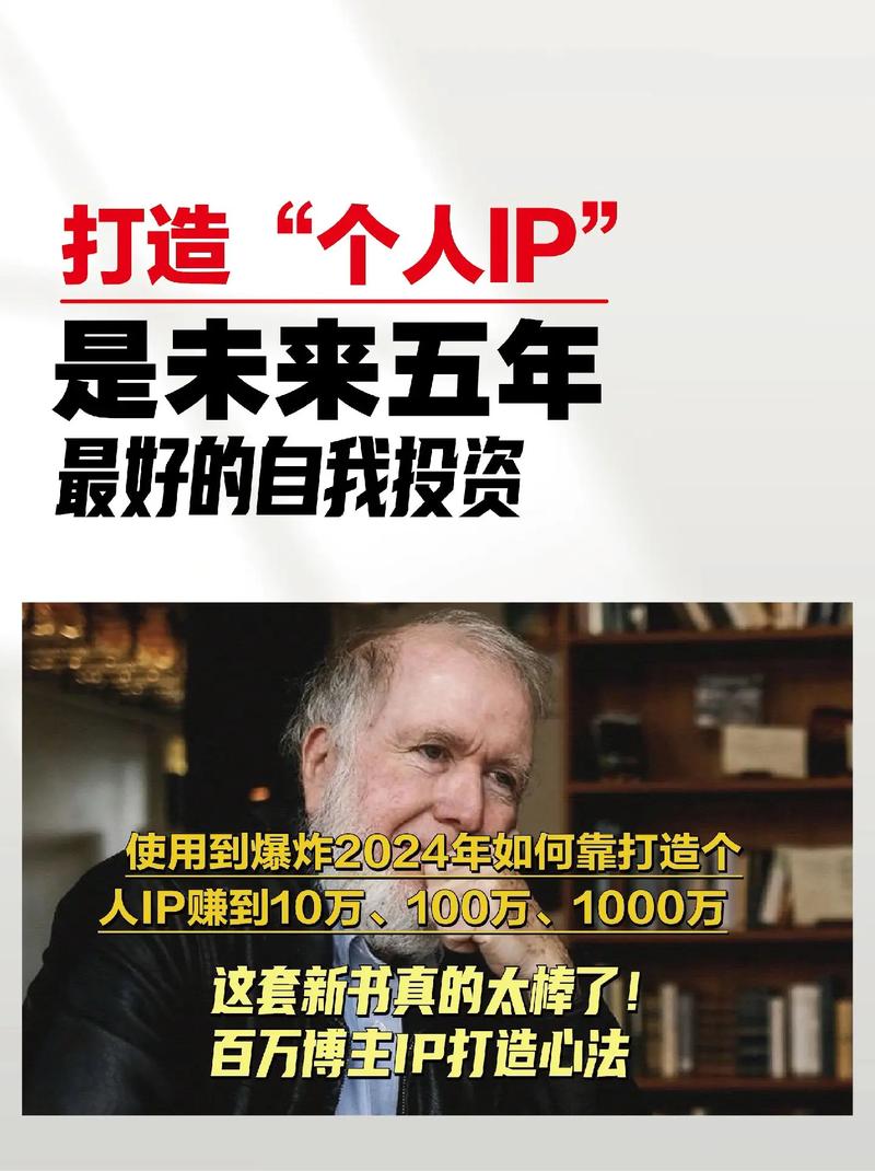 抖音1000粉丝自助平台:打造个人品牌的捷径
