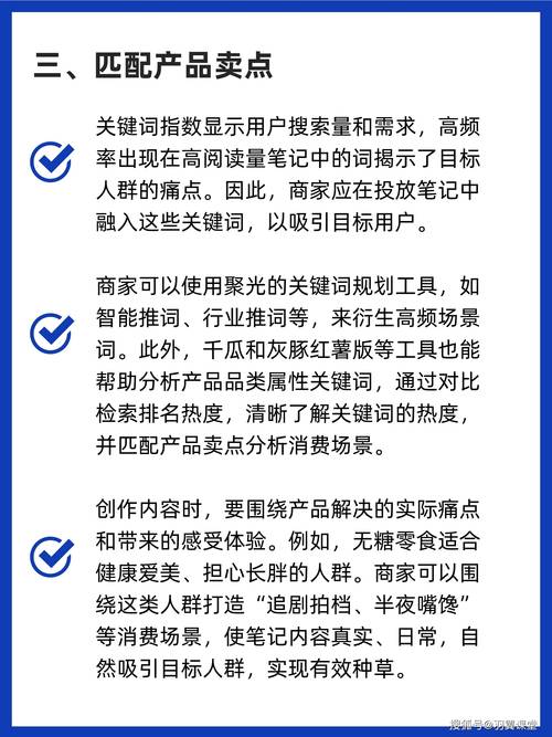 **标题:小红书粉丝购买平台:揭秘快速提升影响力的秘诀!**