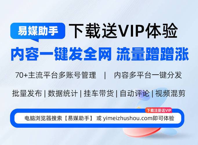 **标题:小红书粉丝购买平台:揭秘快速提升影响力的秘诀!**