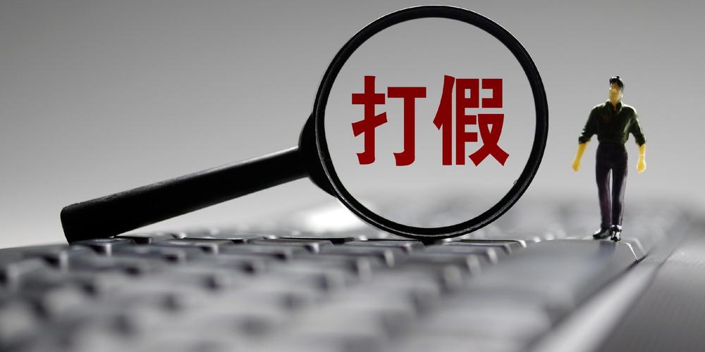 快手刷粉现象:网红经济的双刃剑效应