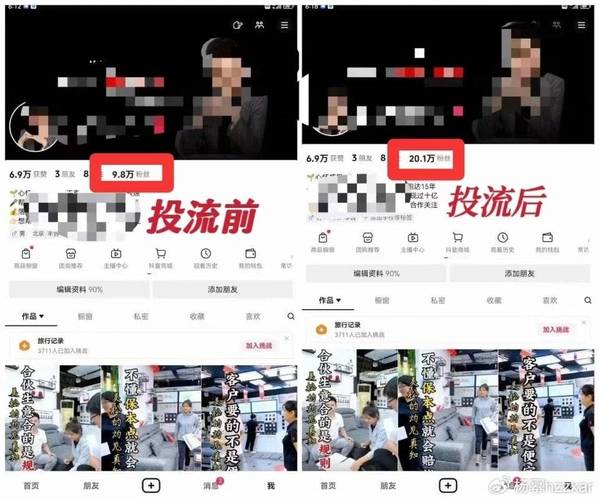 **揭秘视频号涨粉神器:千粉瞬至,真相究竟如何?**