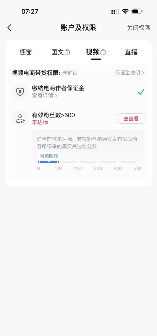 突破粉丝瓶颈，快手刷粉真人网带你飞。