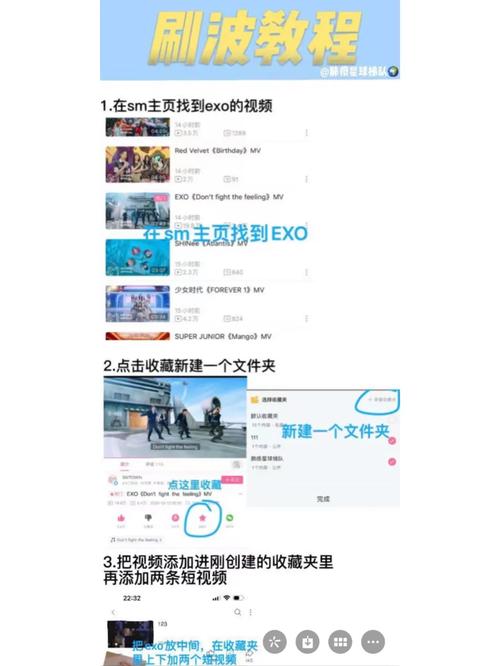 **揭秘B站热门视频背后的推手：实用播放量插件大揭秘**