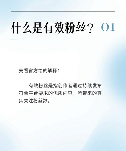 **视频号吸粉秘诀:千粉轻松揽,内容为王策略全解析**