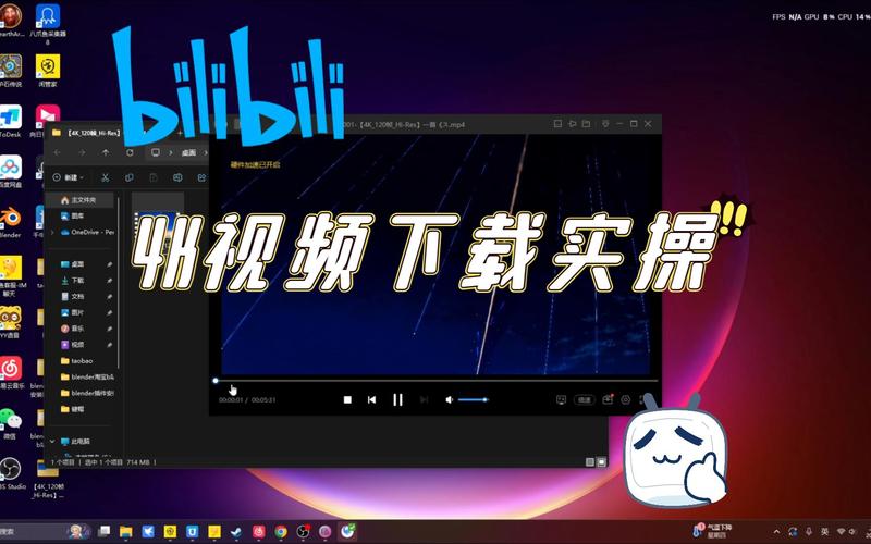 揭秘b站视频快速传播的秘密武器：高效刷播放量插件分享。