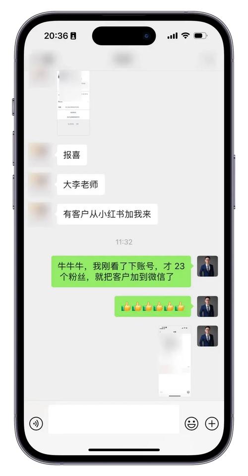 小红书粉丝自助下单,轻松打造高人气账号
