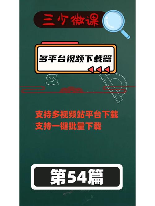 **揭秘B站热门视频背后的推手：刷播放量平台大起底！**