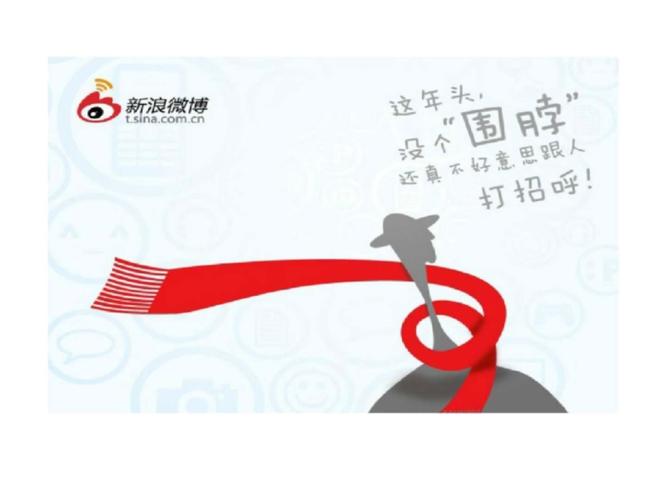 **标题：革新微博营销，高效自动发卡平台助力企业腾飞**