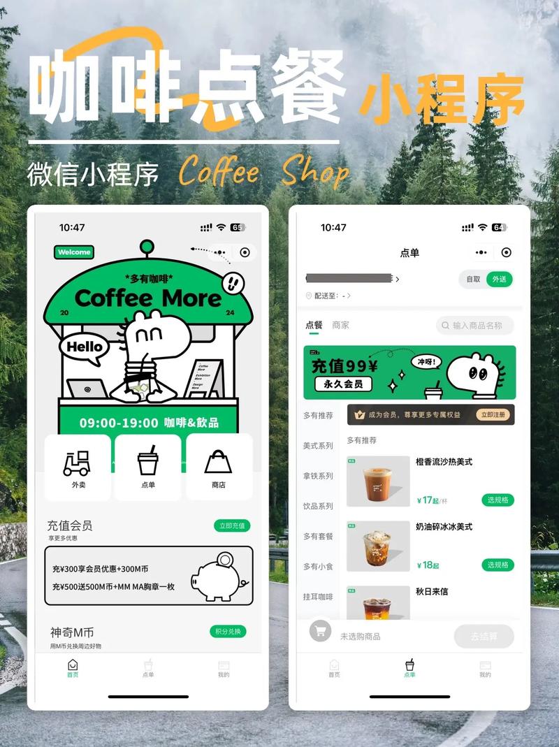 **微博自助下单小技巧，轻松掌握社交达人秘籍！**