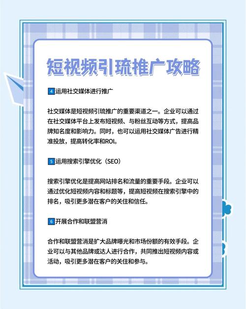 **标题：点赞自助平台：社交媒体新宠儿，轻松提升影响力**