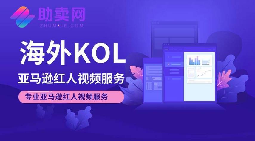 **标题：点赞自助平台：社交媒体新宠儿，轻松提升影响力**