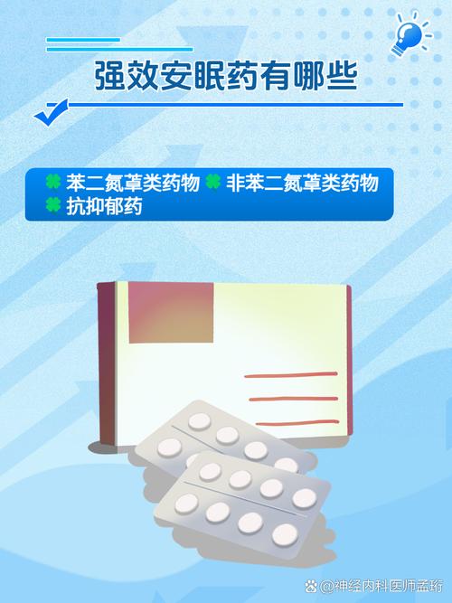 **揭秘哔哩哔哩刷播放量背后的神秘面纱:安全高效提升策略**