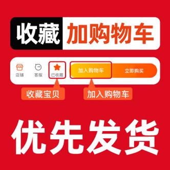 随时下单随时发货，抖音自助购物24小时在线