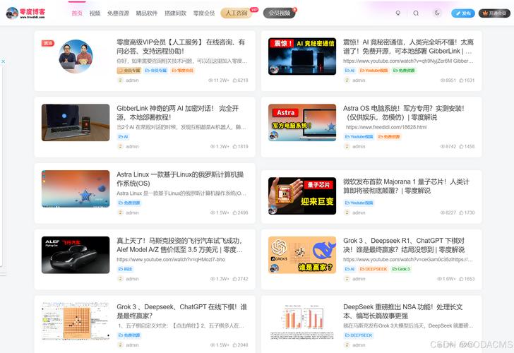 让你的B站视频瞬间破千万播放量的秘密武器：独家刷量方法曝光