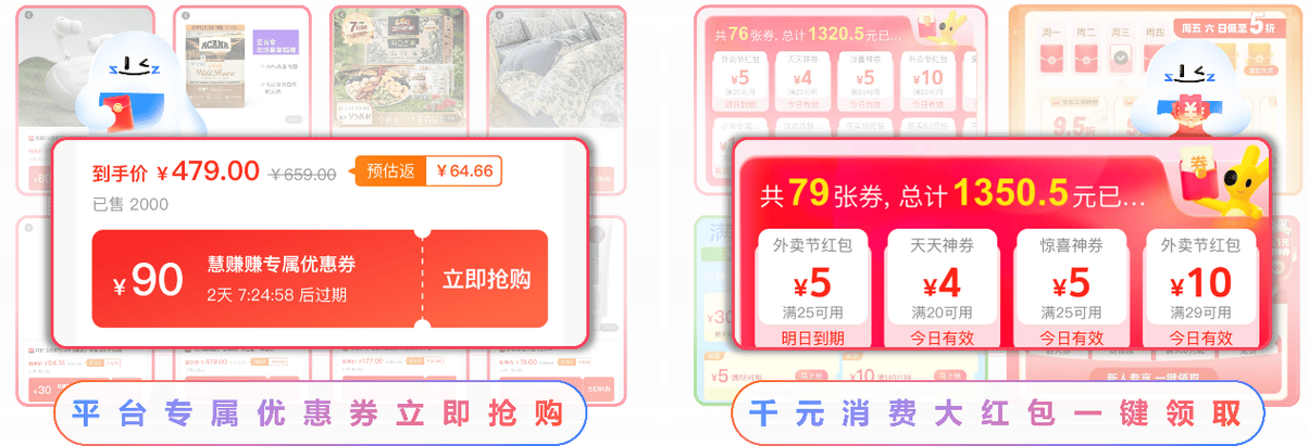 即刻体验微博自助下单平台，24小时不间断服务