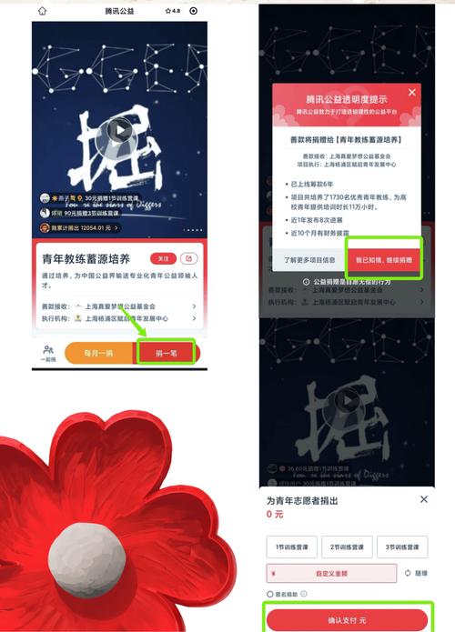 即刻体验微博自助下单平台,24小时不间断服务