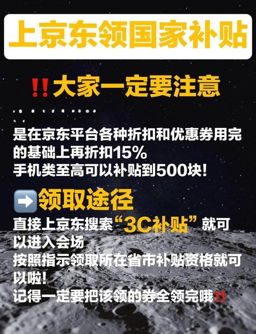 **微博粉丝独享福利：心仪产品免费下单攻略大揭秘！**